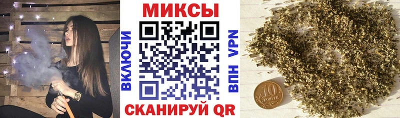 БУТИРАТ вода  купить наркотик  Мамоново 