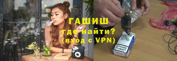кокаин перу Лихославль
