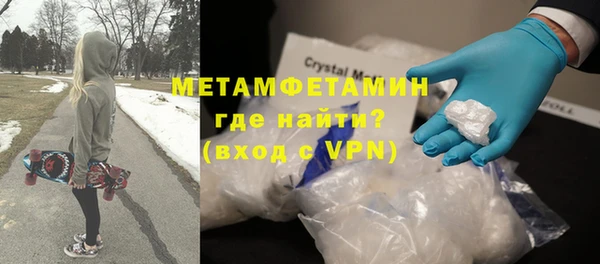 МДПВ Магадан