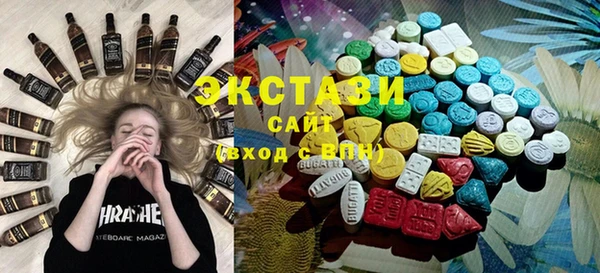кокаин перу Лихославль