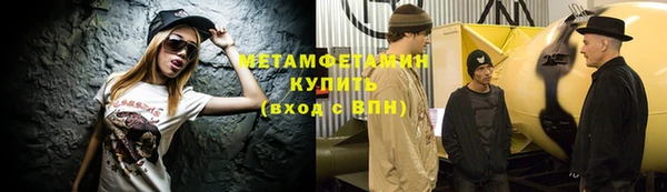 кокаин перу Лихославль