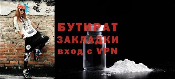 кокаин перу Лиски