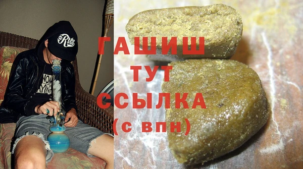 кокаин перу Лихославль