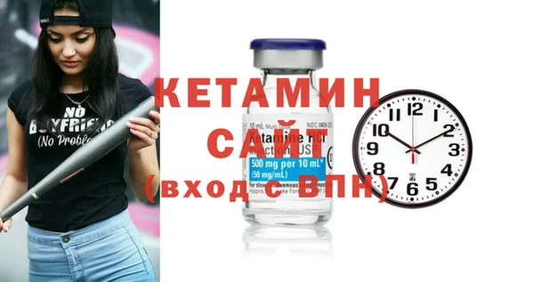 мдма Навашино