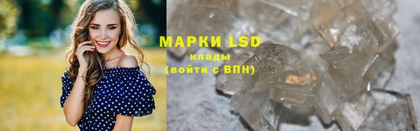 альфа пвп VHQ Липки
