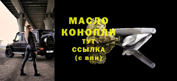 MDMA Майский
