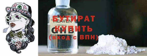 МДПВ Магадан