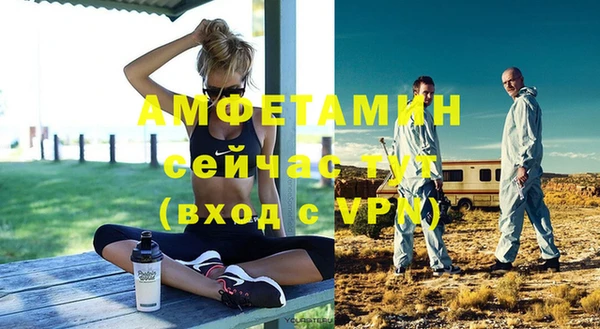 кокаин перу Лиски