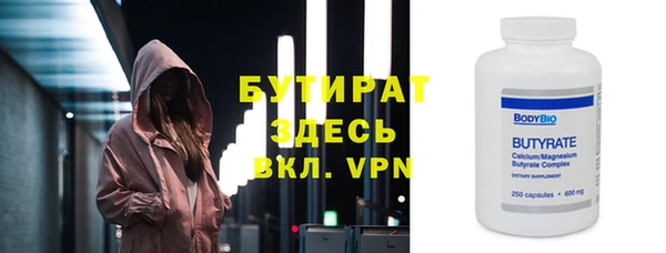 кокаин перу Лиски