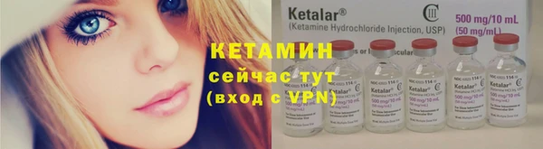кокаин перу Лиски