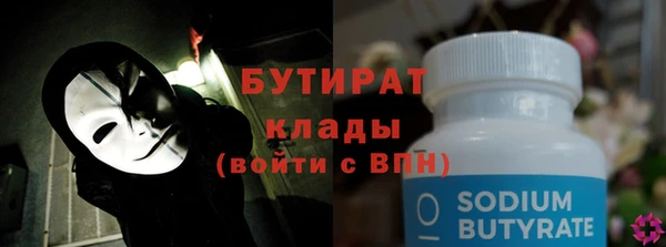 таблы Наволоки