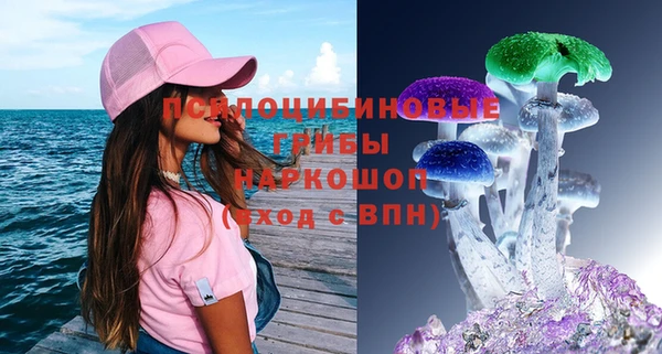 альфа пвп VHQ Липки