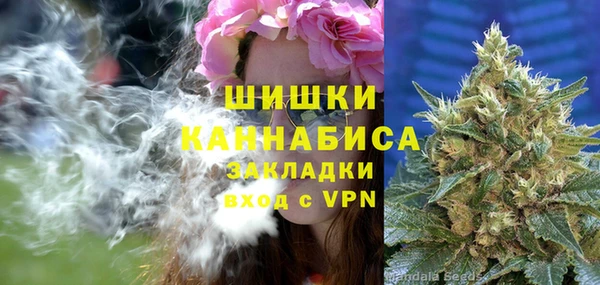 кокаин перу Лихославль