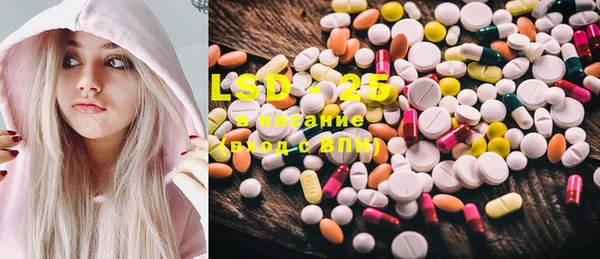 MDMA Майский