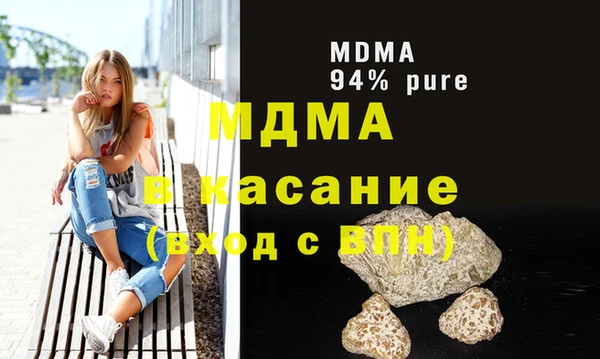 кокаин перу Лиски