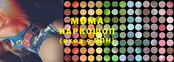 МДПВ Магадан