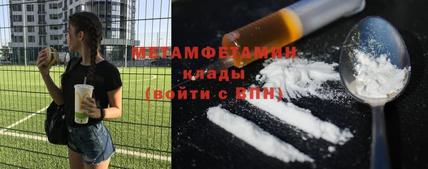 кокаин перу Лиски