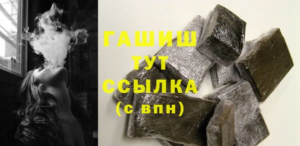 кокаин перу Лиски