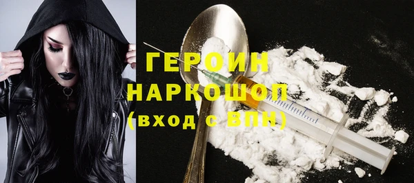альфа пвп VHQ Липки