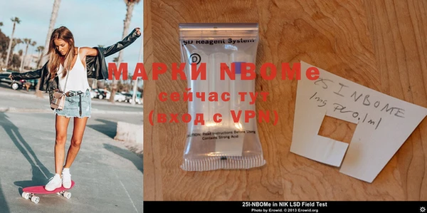 кокаин перу Лихославль