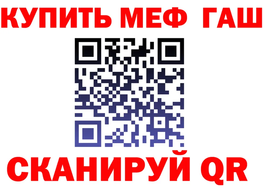 АМФ Розовый зеркало shop МЕГА Мамоново
