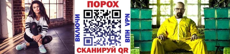 Первитин винт  Мамоново 