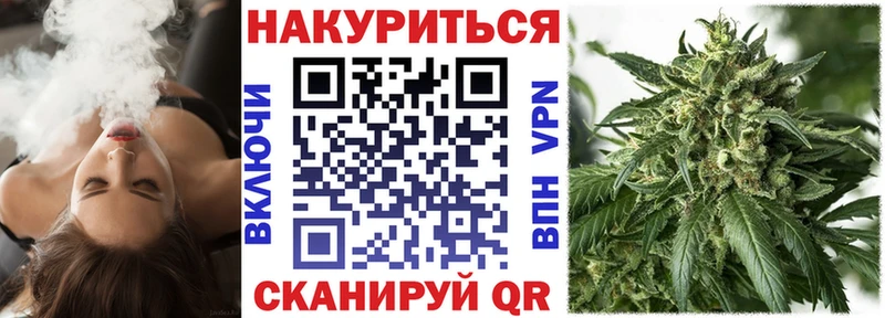 omg онион  Мамоново  Бошки марихуана Amnesia  хочу наркоту 
